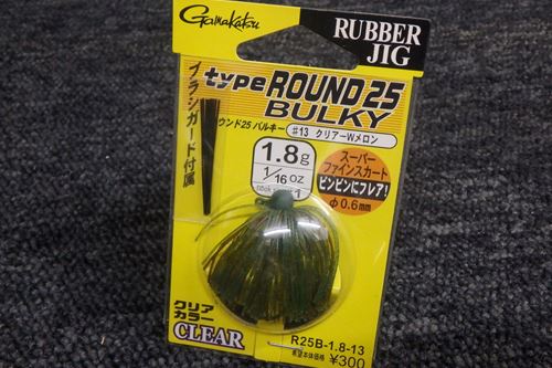 ׎ʎގގ TYPE ROUND25 ʎߎَ1.8g#؎Ҏێ